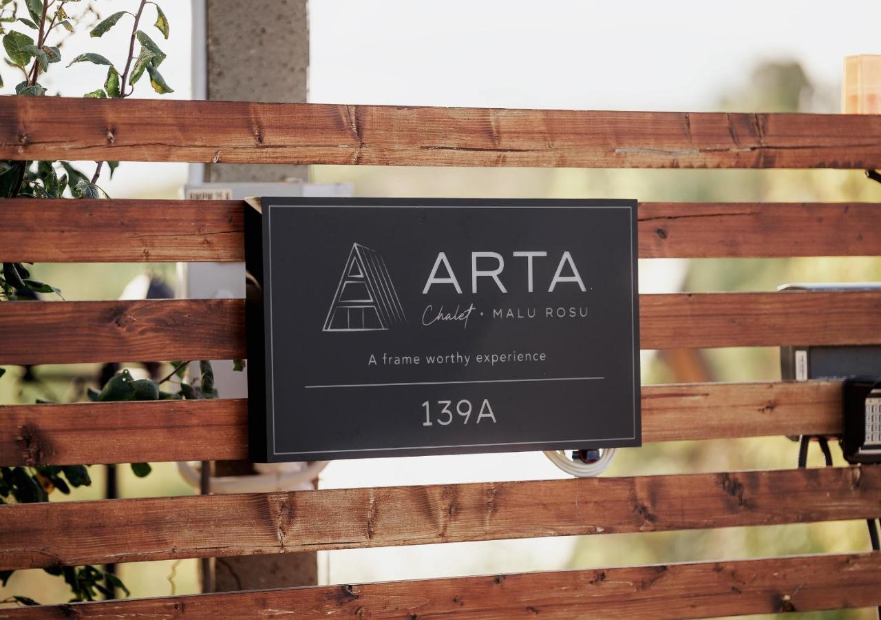 Arta Ceptura de Jos